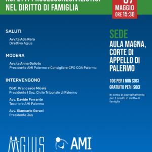 ASPETTI PROCESSUALCIVILISTICI NEL DIRITTO DI FAMIGLIA